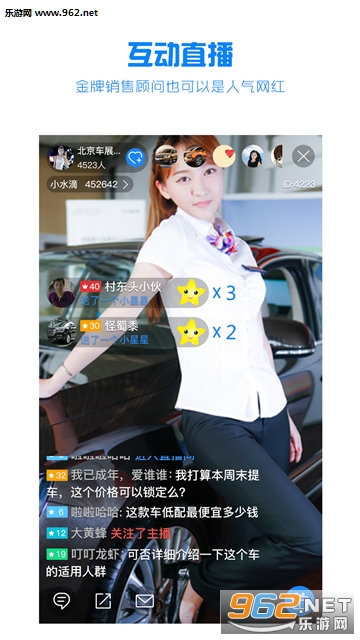 ˮ���������°��ͼ2