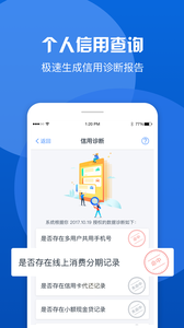 �������app��ͼ1