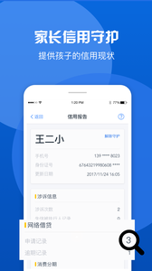 �������app��ͼ0