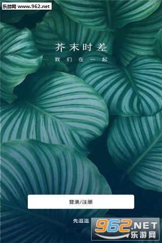 ��ĩʱ��ٷ���v1.0.0��ͼ2