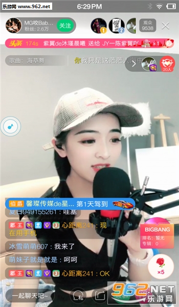 �����״�appv1.4.0��ͼ2
