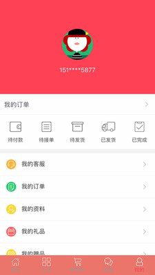 ���Ż�appv1.0.4��ͼ0