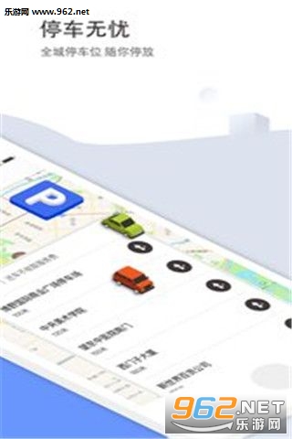 �۳ȳ������°�v1.0.9��ͼ0