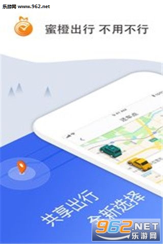 �۳ȳ������°�v1.0.9��ͼ1