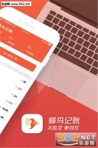 ������˰�׿��v0.0.5��ͼ1
