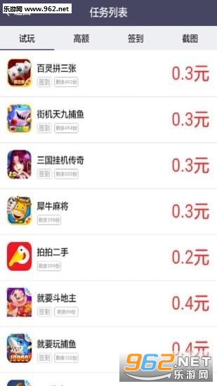 Ȥվ������ͼ1