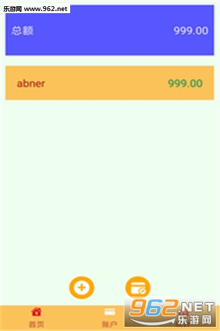 ����������°�v1.0��ͼ1