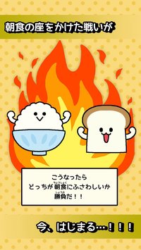 ���Ϥ�VS�ѥ�(��ͶԾ���׿��)��ͼ0