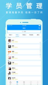 ���ֽ���appv5.5.9��ͼ0