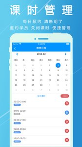 ���ֽ���appv5.5.9��ͼ1