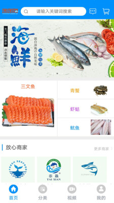 ���Ժ�app��ͼ3