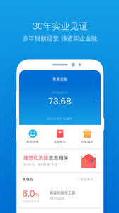 �������appv3.0.7��ͼ2