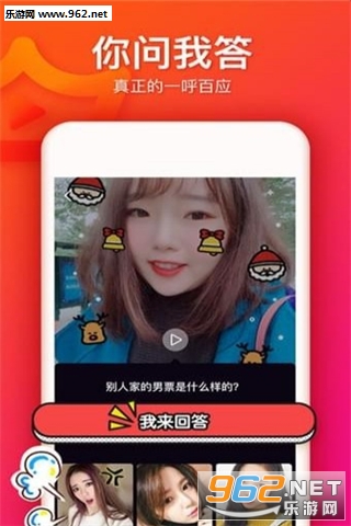 ����˵����Ƶappv3.4.2��ͼ0