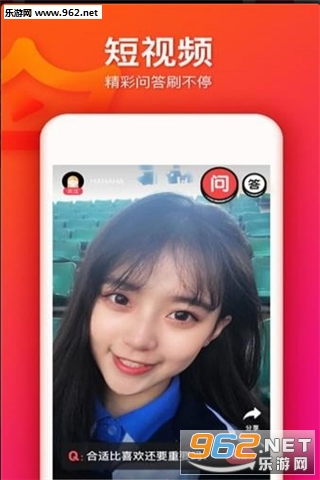 ����˵����Ƶappv3.4.2��ͼ2