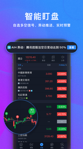 �������ױ�appv5.9��ͼ0