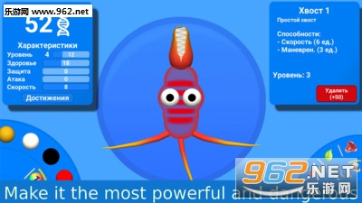 ���ӽ����۰�׿���ͼ1