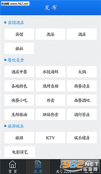 ͬ����Ƭappv1.2.4��ͼ1