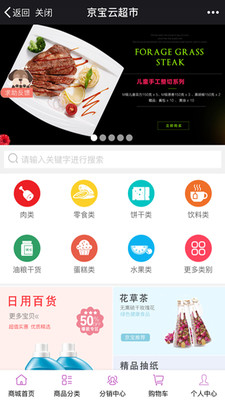 ������app��ͼ0