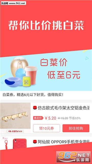 ���հײ�ȯ�ٷ����ͼ1