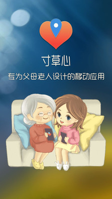 �����-���ݽ���app��ͼ0