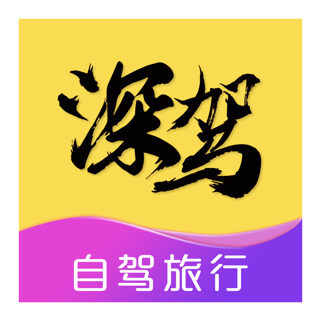 �������app