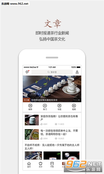����ٷ���v3.3.8��ͼ3