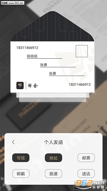 ����appv1.2��ͼ3