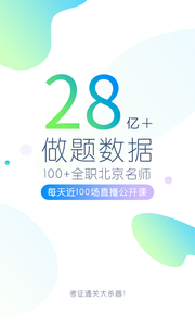 һ�������appv3.9.7��ͼ1