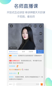 һ�������appv3.9.7��ͼ0