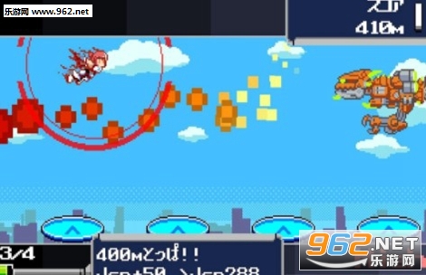 DanganCharge(�ɵ��������ֻ���)��ͼ2