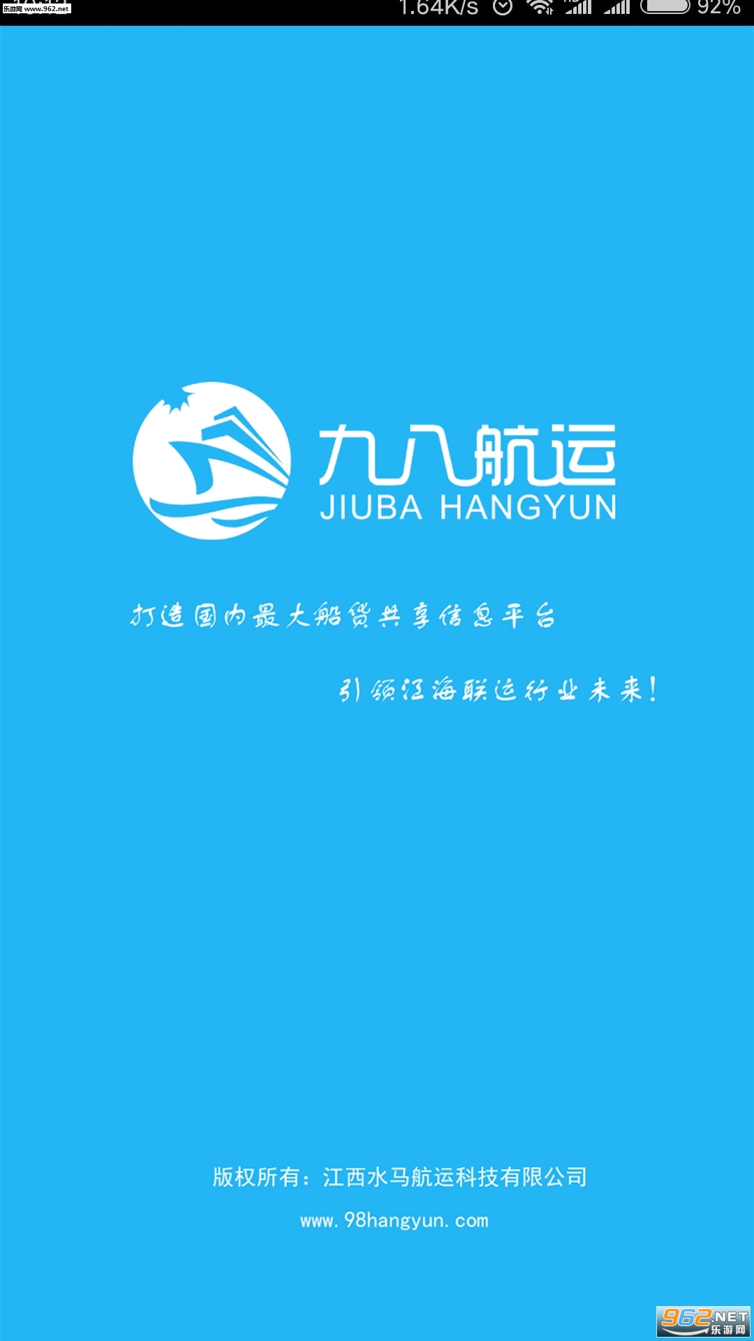 �Ű˺����ֻ���v1.0.0��ͼ3