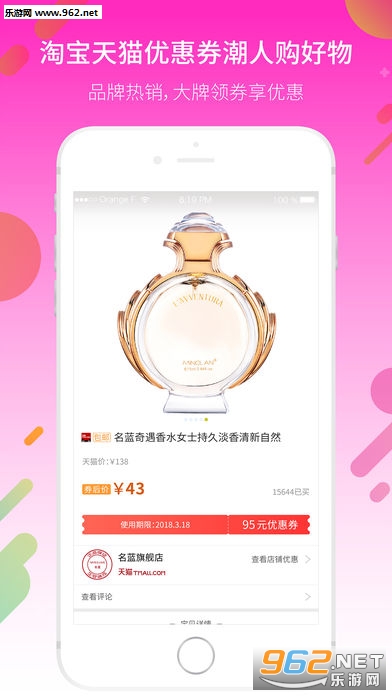 ������ѡ�ٷ���v1.2.3��ͼ1