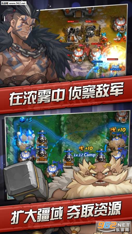 CastleBurn(��ս���ǹٷ���)��ͼ2