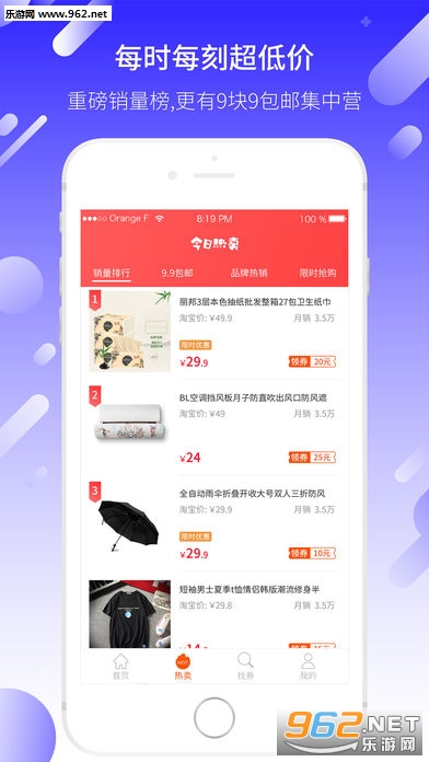 ������ѡ�ٷ���v1.2.3��ͼ3