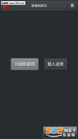 ���ǵ����Խ�ͼ1