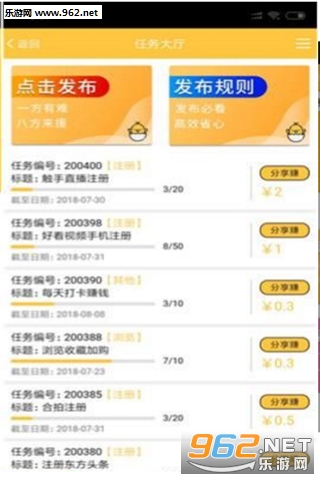���ǻ���appv2.0.32��ͼ0