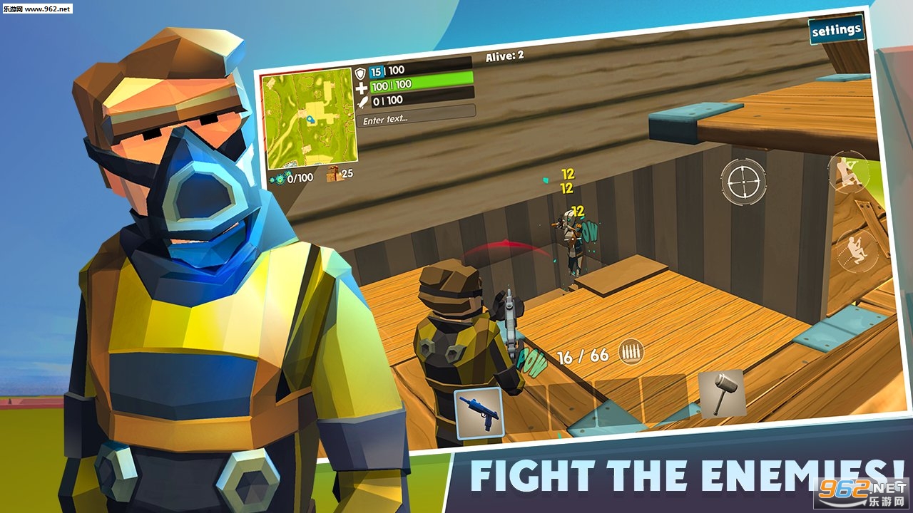 Rocket Royale(火箭大逃杀安卓版)截图1
