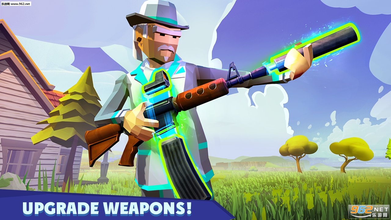 Rocket Royale(火箭大逃杀安卓版)截图2