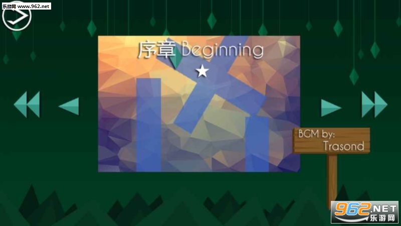 LOST IN MAZE�ٷ���v1.1.0��ͼ3