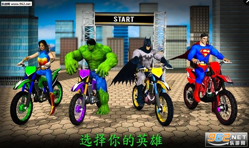 Superhero Bike Stunt Tricks Master(����Ӣ���Ӽ��ݳ���׿��)��ͼ1