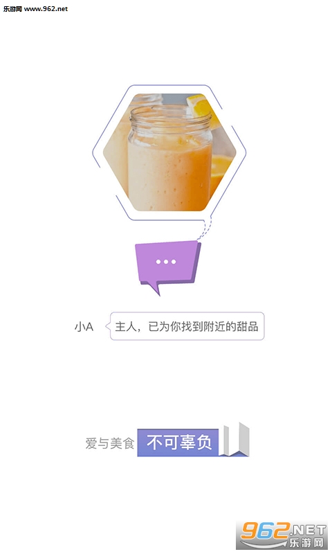 СA���鰲׿��v1.0.0��ͼ0