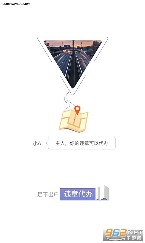 СA���鰲׿��v1.0.0��ͼ1