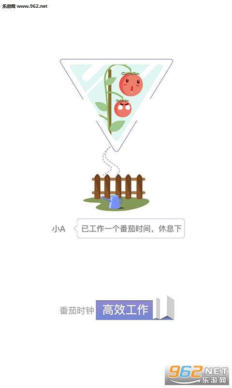 СA���鰲׿��v1.0.0��ͼ3