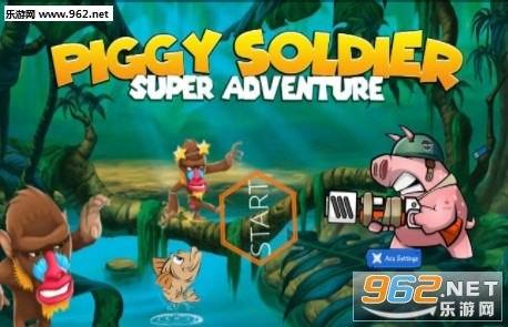 Piggy Soldier(����սʿ����ð�հ�׿��)��ͼ0