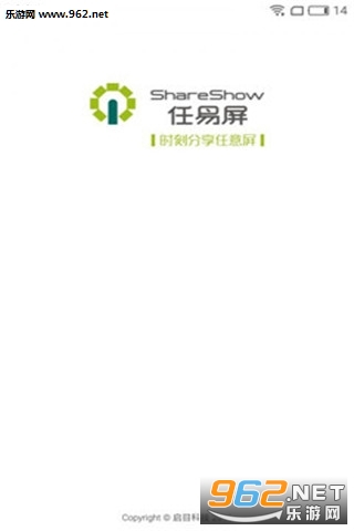 �������ֻ���v4.12.5��ͼ3