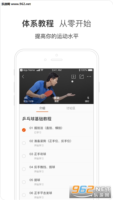 ���������ٷ���v1.5.9��ͼ2