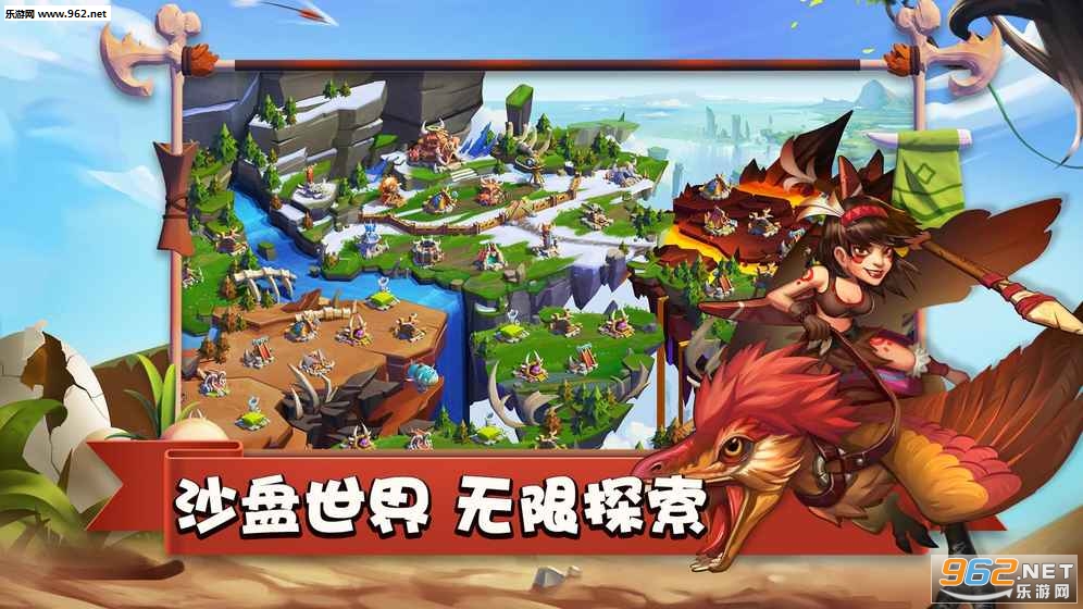 Primal Wars(ԭʼ�۹��ֻ���)v1.0��ͼ0