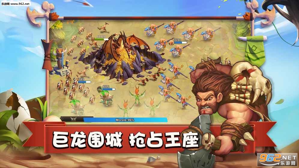 Primal Wars(ԭʼ�۹��ֻ���)v1.0��ͼ2
