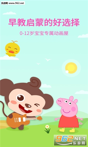 ��ද�������°�v1.5.3.0��ͼ3
