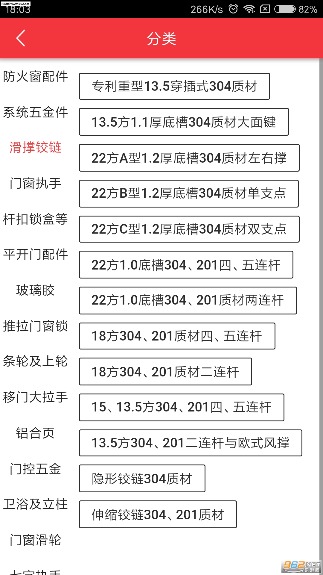ά���Ŵ�����appv0.0.2��ͼ1